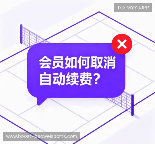 疑问解答屋